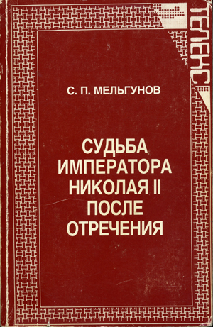 1991 (12).jpg